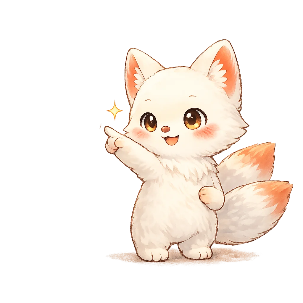 前足でポイントを指し示すシロ